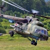 Encyclopedia of Helicopters icon
