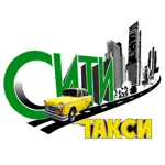 Такси Сити Гродно App Negative Reviews