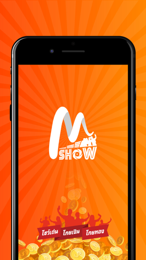 M Show(圖1)-速報App