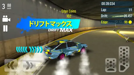 Word Blitz Race