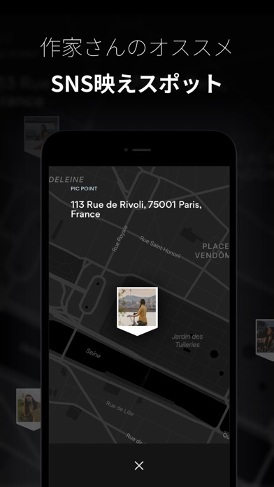 PICA - @picn2k screenshot1