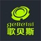 一个便捷专业汽车DSP调音App,使用蓝牙4