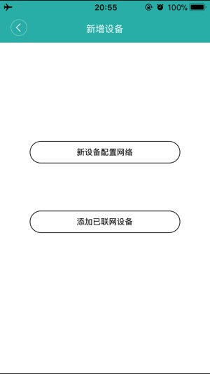 JXcam(圖2)-速報App