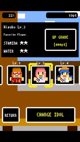 Game screenshot DONBURI GIRLS hack