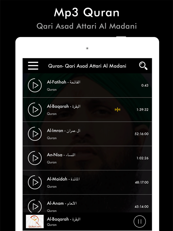Quran by Qari Asad Attari iPad screenshot 1 - Music app
