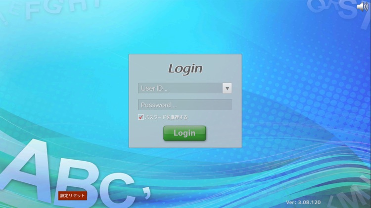 PLS Click -Daily Expressions A