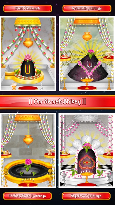 Lord Shiva Virtual Temple Screenshot