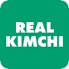 레알김치 - realkimchi