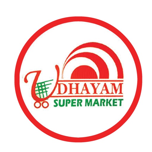 Udhayam Super Market