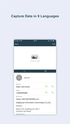 Business card scanner-sam pro iPhone image 2