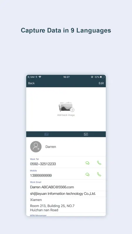 business card scanner-sam pro screenshot 2 of 5