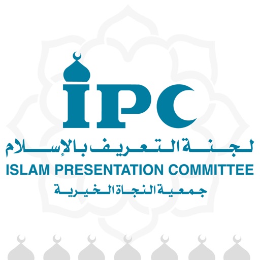 IPC
