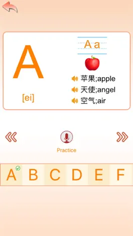 Game screenshot english abc - Easy learn word apk