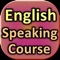 This helpful app will help you to learn English and speak English more fluently