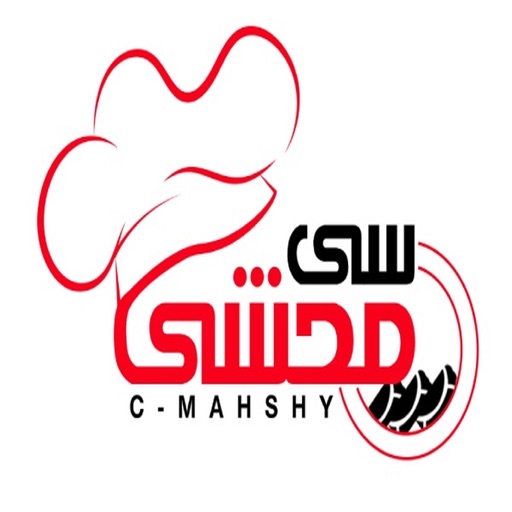 C Mahshy - سي محشي