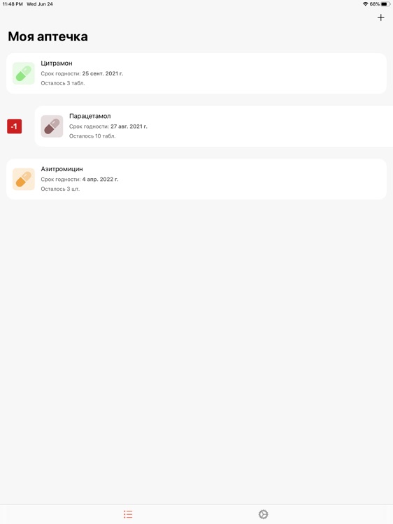 Pills.Kit - Med Tracker screenshot-3