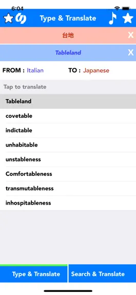 Game screenshot Spanish-Translator hack