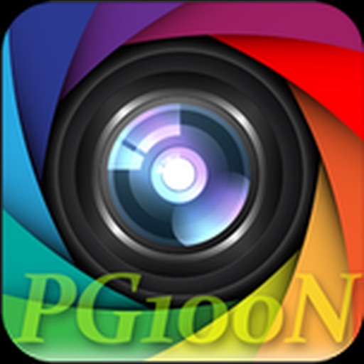 uSpectrum PG100N icon