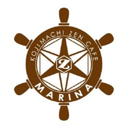 ゼン・カフェマリーナ 店舗アプリ