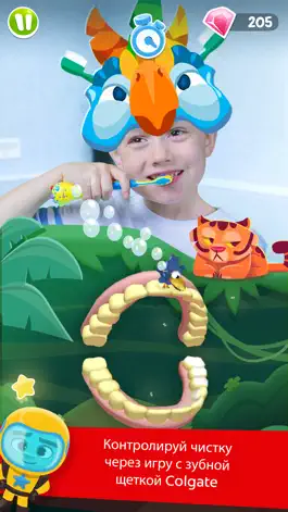 Game screenshot Colgate Magik mod apk