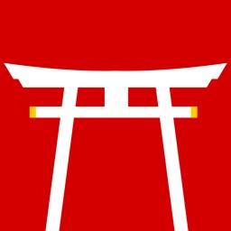 Basic Japanese OTG