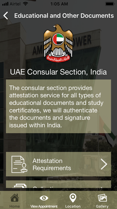 UAE Consular Sections India screenshot 4