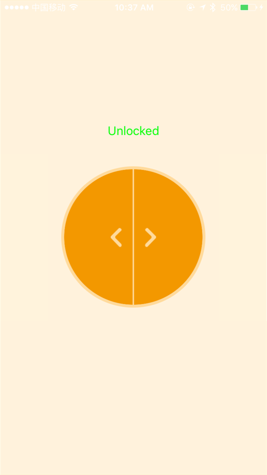 #3. AJB Cloud Intercom (iOS) 由: GUANGDONG ANJUBAO DIGITAL TECHNOLOGY CO., LTD