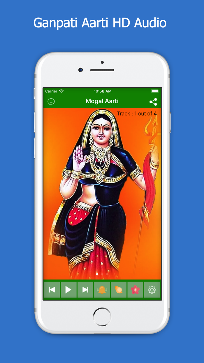 Mogal Maa Aarti  HD Audio