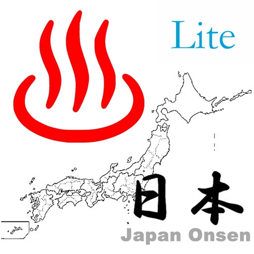 日本の温泉Lite icon