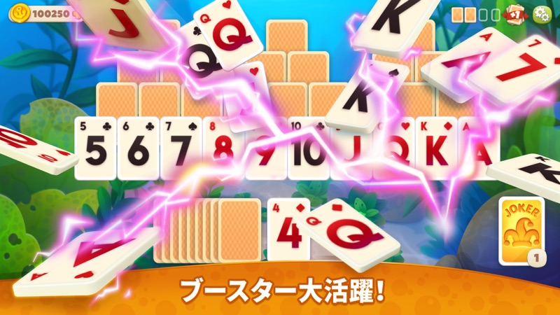 Undersea Solitaire Tripeaks screenshot 4