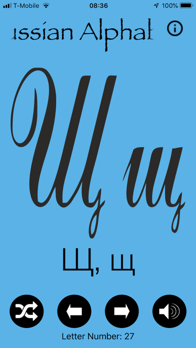 Screenshot #1 pour RussiaABC