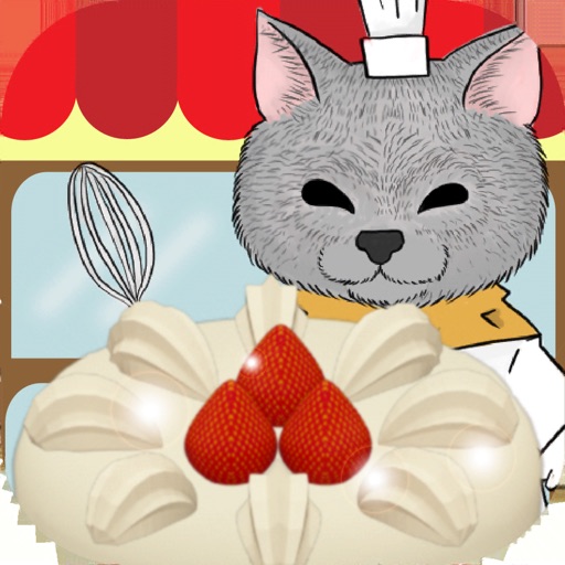 ねこの手も借りたい洋菓子店