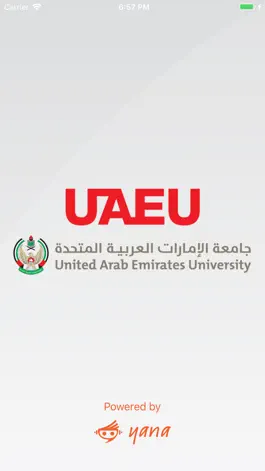 Game screenshot UAEUBot mod apk