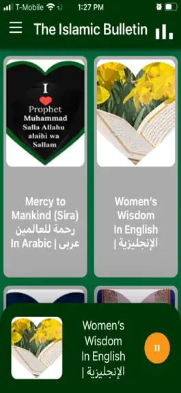 Game screenshot Islamic Bulletin hack