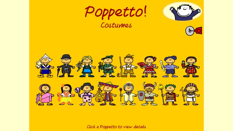 Poppetto Costumes screenshot-6