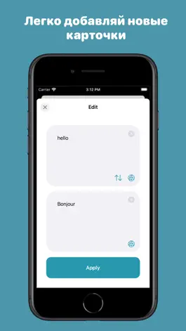 Game screenshot Cramly - Flashcards & Homework hack