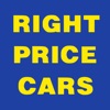 Right Price Cars icon