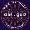 Quiz Time - Live KBC Trivia - iPhoneアプリ