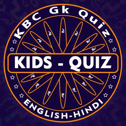 Quiz Time - Live KBC Trivia Cheats