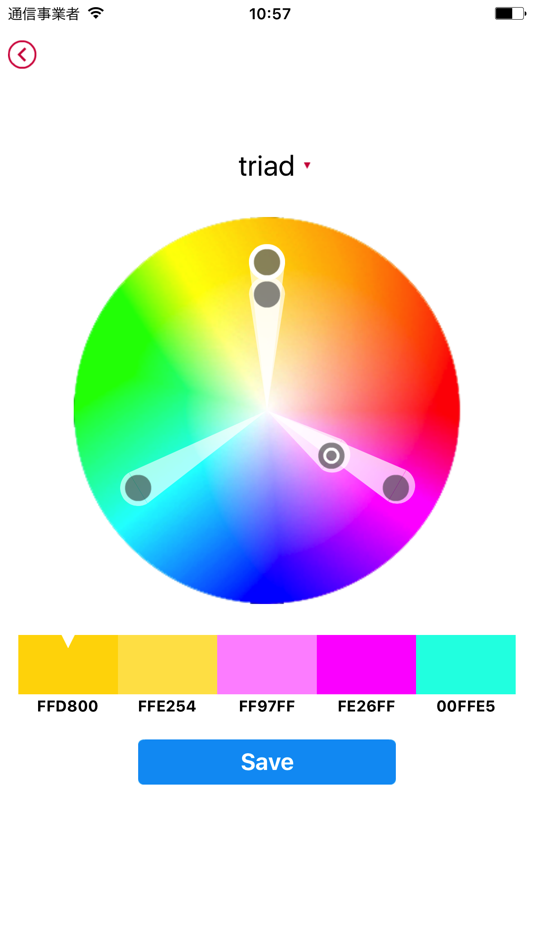 #2. Color of China (iOS) 由: 子浩 张