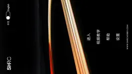 Game screenshot SHRC-1080P mod apk