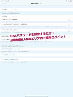 moopener ZERO screenshot 6