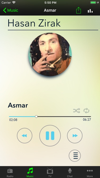 Kurdish Media میدیای كوردی screenshot-3