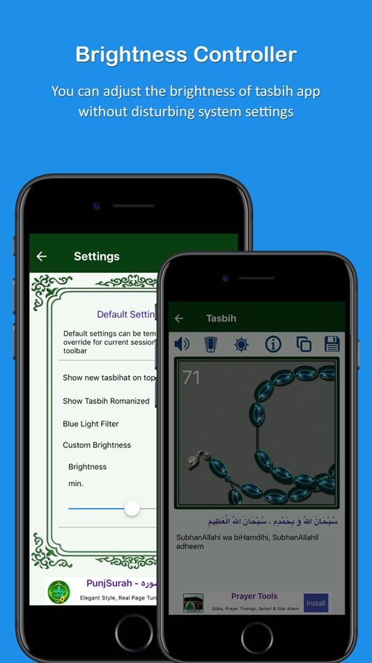 #5. Tasbih with Actual Experience (iOS) 由: FanzeTech