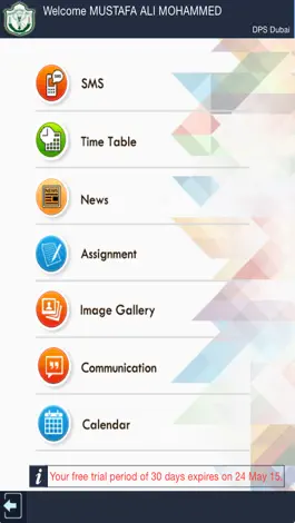 Game screenshot DPS Dubai apk