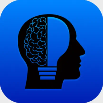 UBC Human Anatomy Teaching App Cheats