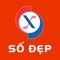 Phần mềm ứng dụng hoàn toàn MIỄN PHÍ giúp bạn tra cứu, thống kê kết quả xổ số nhanh nhất – chính xác nhất