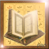 Alif Ba Learn Quran Pro - Faruk Arslan
