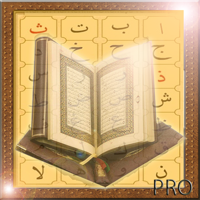 Alif Ba Belajar Quran Pro