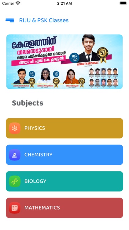 Riju and PSK Classes